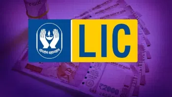 LIC Q4 Results: मुनाफा 23% बढ़ा, कंपनी ने ₹10 डिविडेंड का किया ऐलान, शुक्रवार को शेयरों पर रखें नजर