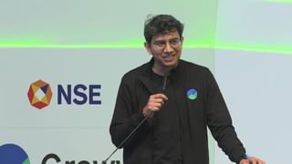 किसान के बेटे ने शेयर बाजार में रचा इतिहास! धमाकेदार लिस्टिंग के बाद चंद दिनों में बना नया अरबपति