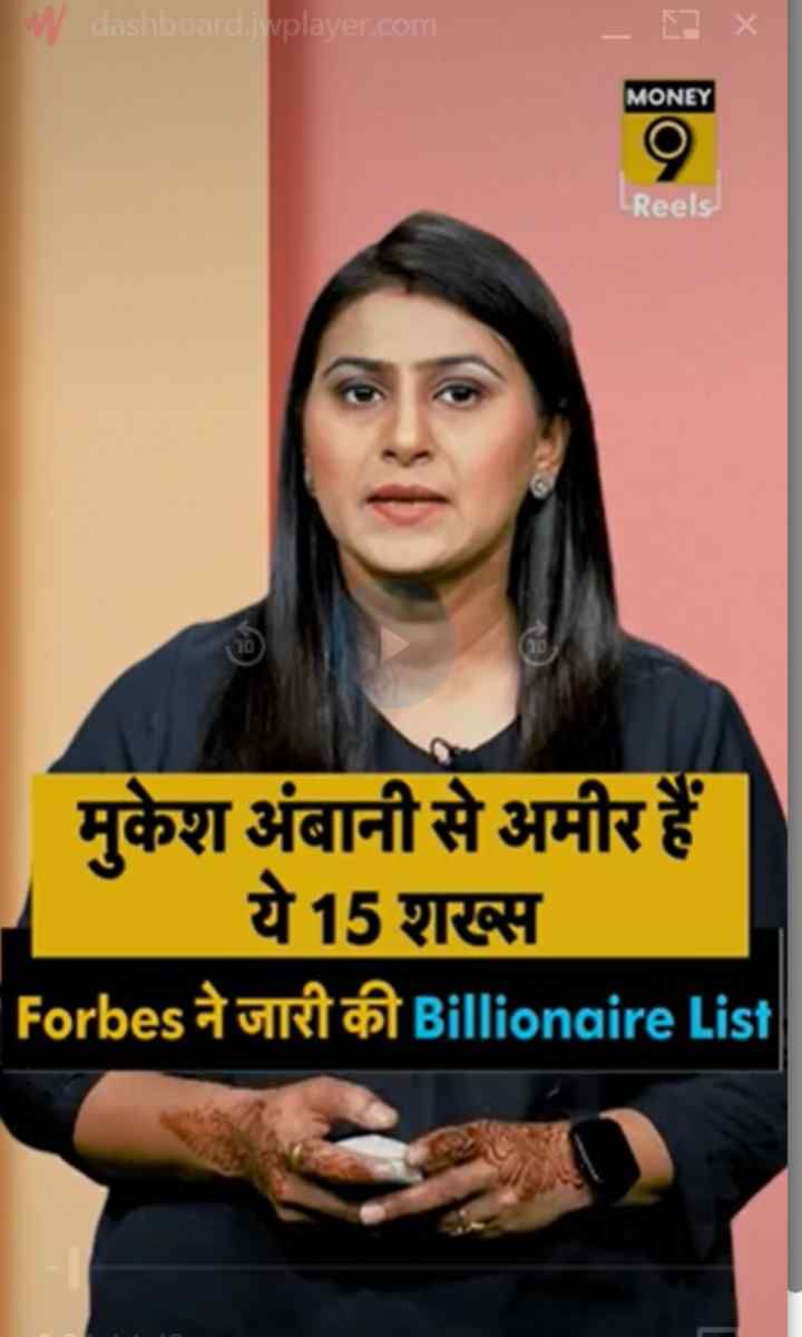 मुकेश अंबानी से अमीर हैं ये 15 शख्स