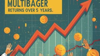 इस पेनी स्टॉक पर विदेशी निवेशकों का बड़ा दांव, खरीदे करोड़ों शेयर, अभी 36% डिस्काउंट पर मिल रहा शेयर!
