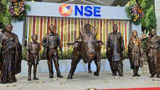 NSE पर इन्वेस्टर अकाउंट 24 करोड़ पार, टॉप पर महाराष्ट्र, टियर-2 और टियर-3 शहरों में तेजी से बढ़ रहे निवेशक