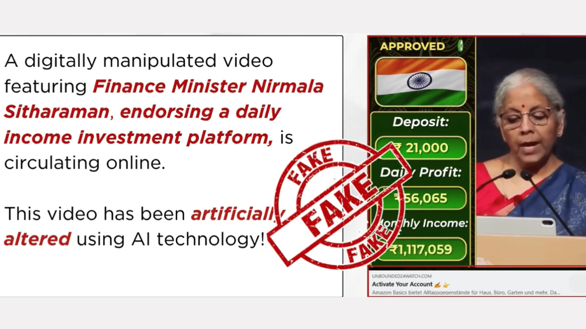 एक दिन में ₹21000 का निवेश बनेगा ₹55000! निर्मला सीतारमण के नाम से वायरल इस दावे का क्या है सच?