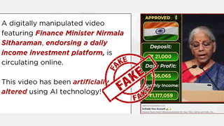 एक दिन में ₹21000 का निवेश बनेगा ₹55000! निर्मला सीतारमण के नाम से वायरल इस दावे का क्या है सच?