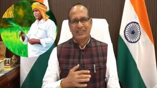 PM फसल बीमा योजना का बढ़ा दायरा, जंगली जानवरों और जलजमाव से हुए नुकसान पर भी मिलेगा मुआवजा