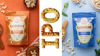 एक साल में दोगुना हुआ टर्नओवर, मुनाफे की रफ्तार बेहद तेज! ये एग्री कंपनी लाएगी IPO; वेस्ट अफ्रिका में फैला है तगड़ा बिजनेस