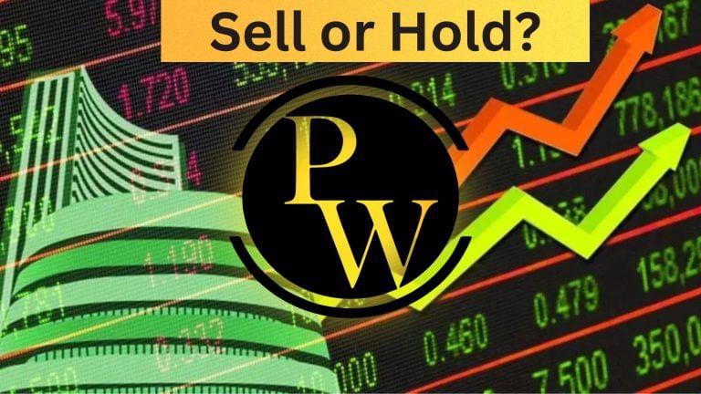 PhysicsWallah के शेयर पर आ गया टारगेट, क्या ₹200 के पार जाएगा स्टॉक? Sell or Hold… जानें- एक्सपर्ट की सलाह