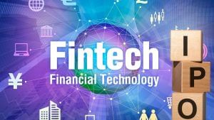 अगले हफ्ते खुलेगा इस फिनटेक कंपनी का IPO, ₹2080 करोड़ जुटाने का है टारगेट, 22 फीसदी बढ़ी है इनकम अगले हफ्ते खुलेगा इस फिनटेक कंपनी का IPO, ₹2080 करोड़ जुटाने का है टारगेट, 22 फीसदी बढ़ी है इनकम