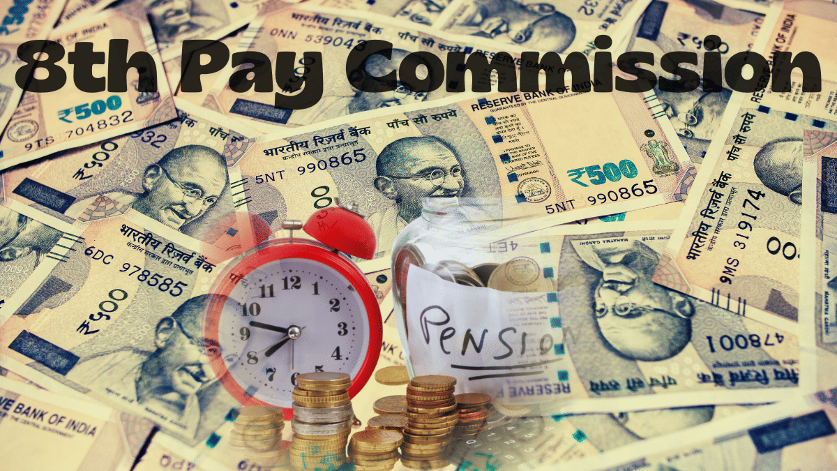 8वें वेतन आयोग के टर्म ऑफ रेफरेंस पर बढ़ा विवाद, पेंशनर्स ने उठाए सवाल, जल्द लागू करने की मांग हुई तेज