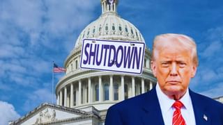 अमेरिका में खत्म हुआ शटडाउन, डोनाल्ड ट्रंप ने फंडिंग बिल पर किया साइन; फेडरल कर्मचारियों को मिलेगी राहत