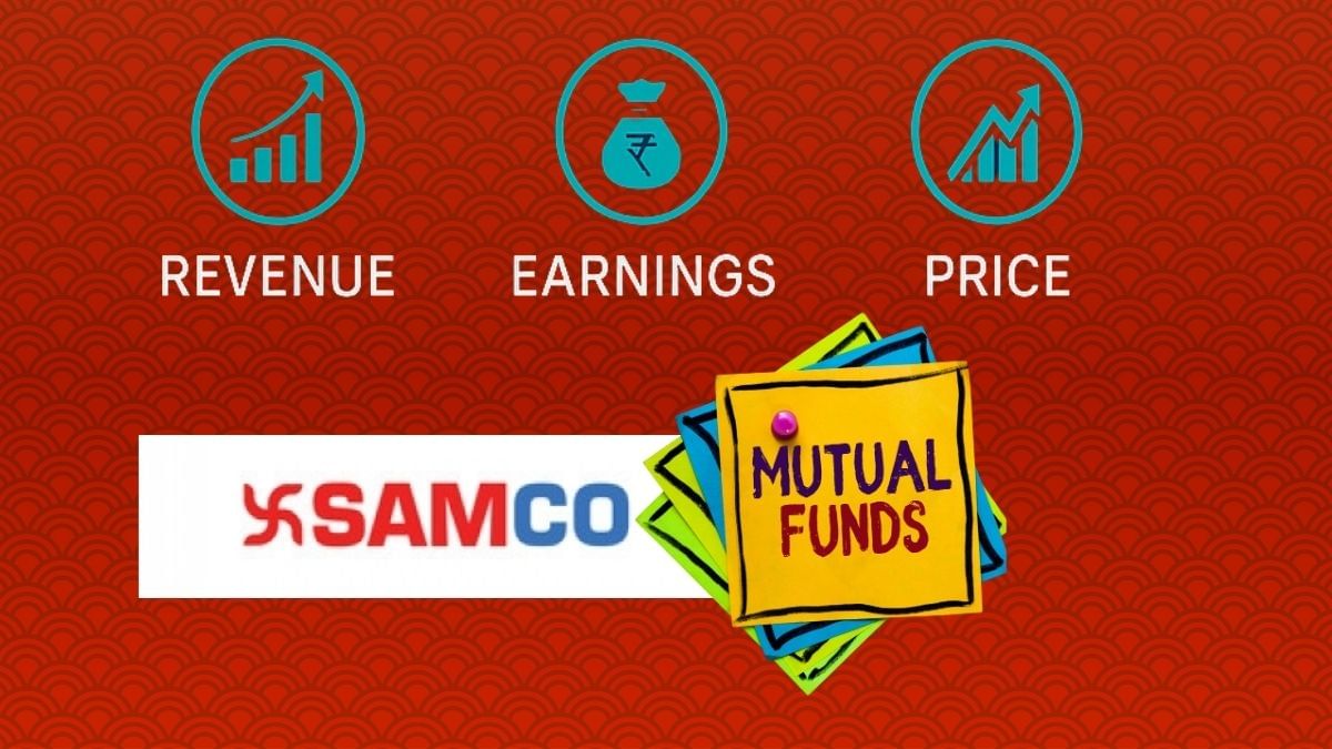 SAMCO AMC ने लॉन्च किया Small Cap Fund, NFO में 28 नवंबर तक मिलेगा निवेश का मौका; जानें क्या है खासियत