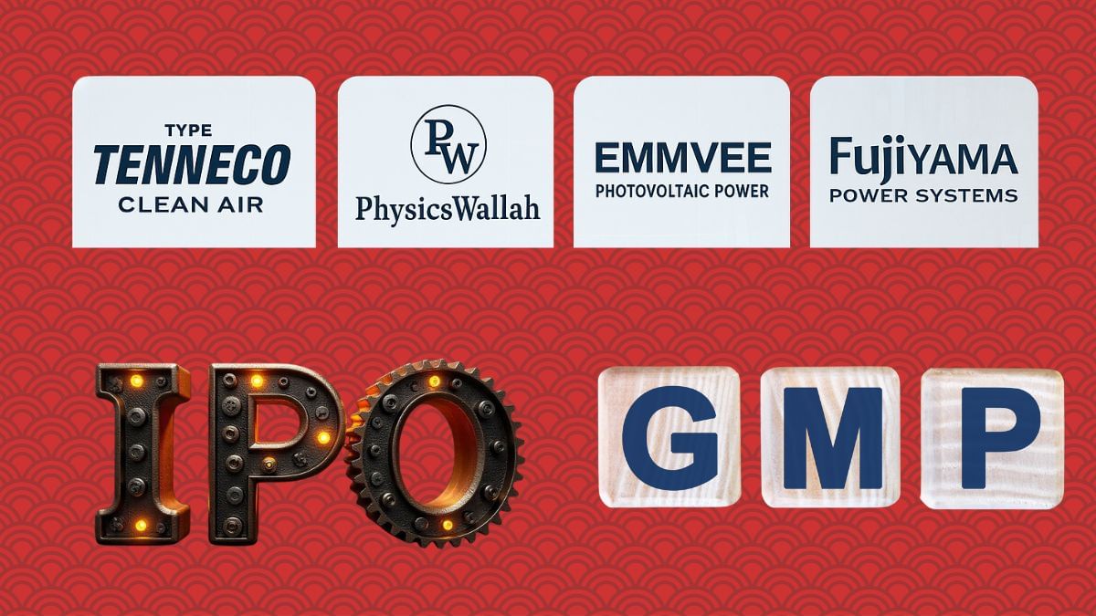 Tenneco Clean Air vs PhysicsWallah vs Emmvee vs Fujiyama Power IPO: लिस्टिंग से पहले किसका GMP है दमदार