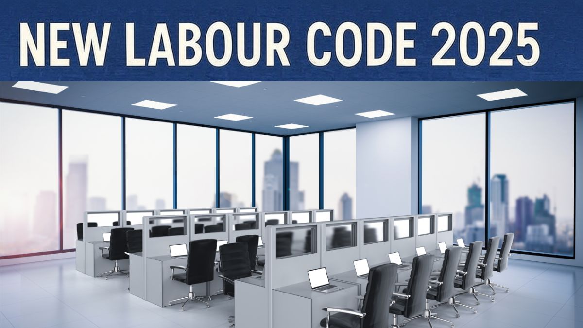 New labour code: IT कर्मचारियों को हर महीने की 7 तारीख तक मिलेगी सैलरी, महिलाओं के लिए नाइट शिफ्ट का रास्ता साफ