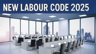 New labour code: IT कर्मचारियों को हर महीने की 7 तारीख तक मिलेगी सैलरी, महिलाओं के लिए नाइट शिफ्ट का रास्ता साफ