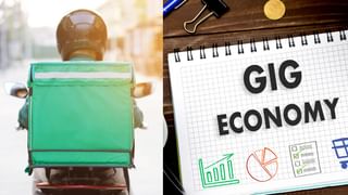 New labour code से गिग वर्कर्स को मिलेगी सोशल सिक्योरिटी, Swiggy-Uber जैसे एग्रीगेटर्स अब देंगे 1-2% वेलफेयर में योगदान