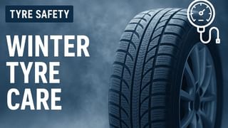 क्या ठंड में टायर होता है जल्दी खराब? अपनाएं ये तरीका, नहीं होगा नुकसान; जानें कैसे बढ़ेगी लाइफ