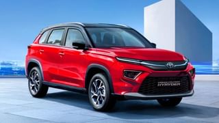 Toyota ने 11500 Urban Cruiser Hyryder किए रिकॉल, हो सकता है ये फॉल्‍ट; कहीं आपकी SUV भी नहीं है शामिल