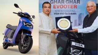 Vida VX2 Go हुआ लॉन्च, 100 KM की है रेंज: जानें खासियत और कितनी है कीमत