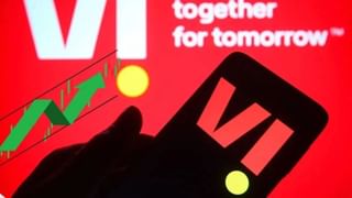 वोडा-आइडिया को राहत पैकेज देगी सरकार, सुप्रीम कोर्ट के फैसले के बाद प्लान पर काम शुरू