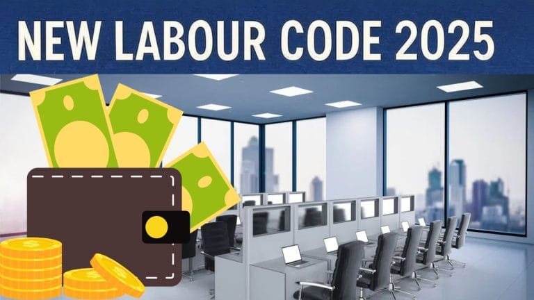 लेबर कोड से कंपनियों पर बढ़ेगा बोझ, 5-12 % तक बढ़ सकता है खर्च, MSME और मैन्युफैक्चरिंग सेक्टर पर होगा ज्यादा असर