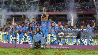 दो दशक का दर्द भरा इंतजार खत्म, भारत बना महिला विश्व कप का चैंपियन; सपनों की नगरी में ख्वाब बने हकीकत