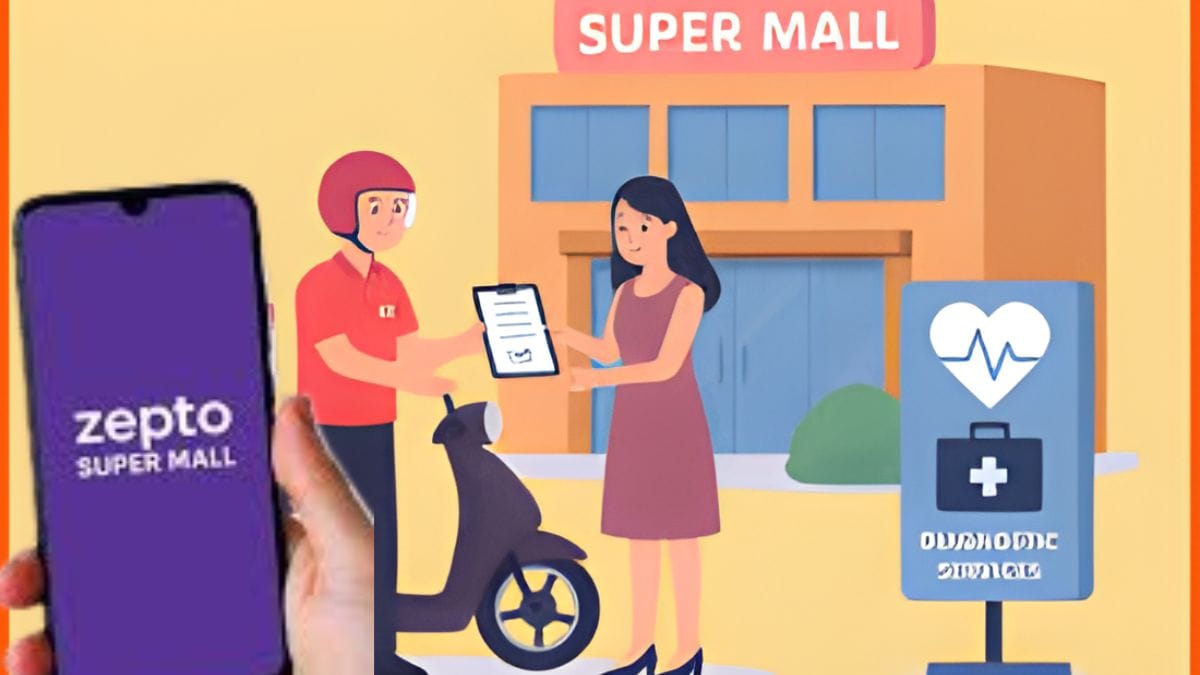 अब घर बैठे कराएं ब्लड टेस्ट, Zepto ने शुरू किया Super Mall और Diagnostics; एक ही एप में मिलेगी शॉपिंग और हेल्थ टेस्ट की सुविधा