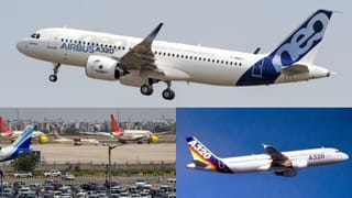 सोलर रेडिएशन ने कैसे बिगाड़ा ग्लोबल फ्लाइट सिस्टम, एयरबस A320 फैमिली के 6,000 विमान ग्राउंड, जानें पूरा मामला