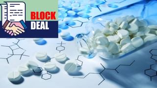 इस स्‍मॉलकैप स्‍टॉक में हलचल, प्रमोटर ने बढ़ाई हिस्सेदारी, 34.7 करोड़ में हुई ब्‍लॉक डील, मुकुल अग्रवाल का भी दांव