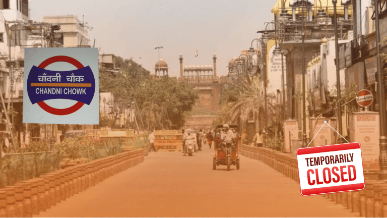 लाल किला ब्लास्ट के बाद सन्नाटा, आज बंद रहेगा चांदनी चौक, बिजनेस ठप; इतना होता है रोजाना का कारोबार