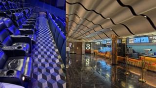 क्‍या होता है Cinemagic? PVR Inox ने की जिसकी शुरुआत, जानें मिलती है क्‍या फैसिलिटीज