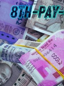 खत्म होने वाला है 7वां वेतन आयोग, जानें कब लागू होगा 8वां आयोग