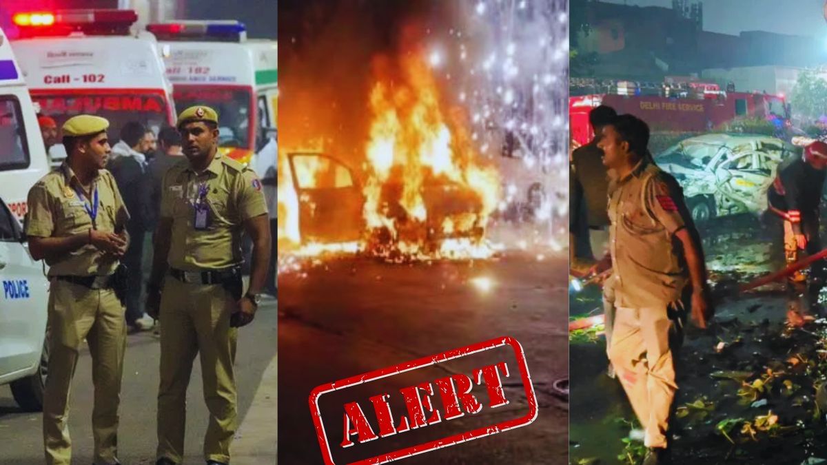 दिल्ली बम ब्लास्ट के बाद देशभर में हाई अलर्ट, कई राज्यों में बढ़ाई गई सुरक्षा; जानें कहां-कहां जारी हुई चेतावनी
