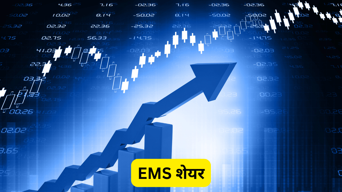 धमाकेदार मुनाफा छाप रही हैं ये 3 EMS कंपनियां, ROCE और ROE भी है 40% से ज्यादा, नजर में रख सकते हैं शेयर