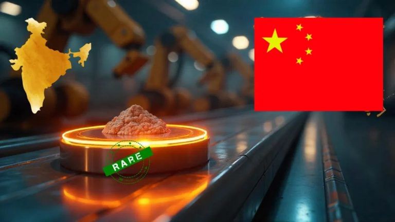 चीन नागरिक इस्तेमाल के लिए रेयर-अर्थ मेटल्स के एक्सपोर्ट की देगा अनुमति, आम ​​इस्तेमाल के लिए होंगे परमिट