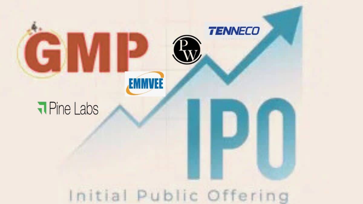 Pine Labs से लेकर PhysicsWallah तक, जानें किस IPO का GMP सबसे ज्यादा; किसे मिलेगी दमदार लिस्टिंग गेन Pine Labs से लेकर PhysicsWallah तक, जानें किस IPO का GMP सबसे ज्यादा; किसे मिलेगी दमदार लिस्टिंग गेन