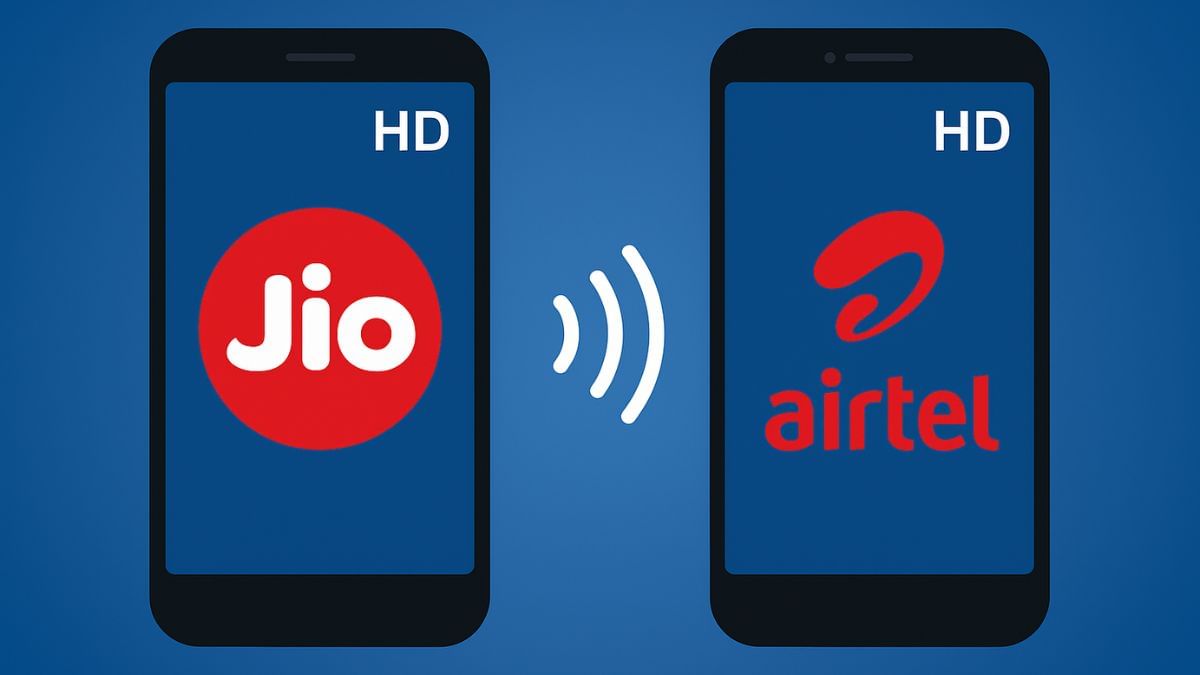 बिना बताए Jio-Airtel शुरू कर रहे HD Voice टेस्ट, कॉल क्वॉलिटी में दिखा बड़ा बदलाव!