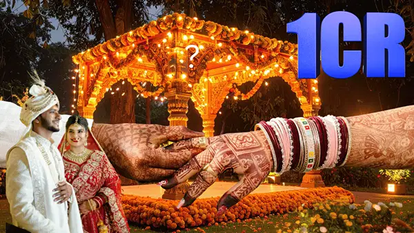 महंगे वेन्यू से लेकर फोटोग्राफी तक… बढ़ते शादी के खर्चों के बीच 1 करोड़ रुपये का बजट कैसे करें तैयार? देखें कैलकुलेशन महंगे वेन्यू से लेकर फोटोग्राफी तक… बढ़ते शादी के खर्चों के बीच 1 करोड़ रुपये का बजट कैसे करें तैयार? देखें कैलकुलेशन