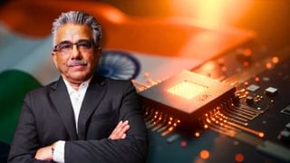 RRP Semiconductor की 13000% रैली ने बनाया नया अरबपति, 14 लोगों के पास 94% कंपनी; जानें कितनी हो रही कमाई