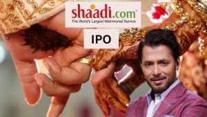 Shaadi.com का आएगा IPO, शार्क टैंक के एक और जज मार्केट में लेंगे एंट्री, जानें कब होगा लॉन्‍च