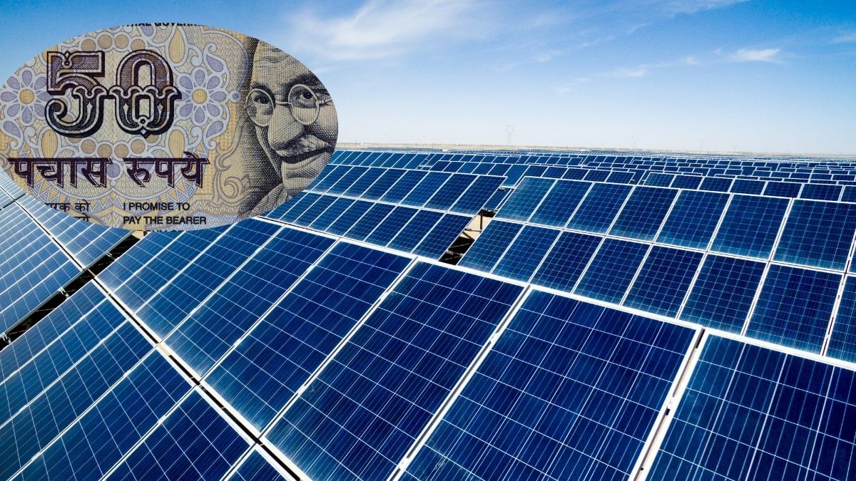 सोलर सेक्टर का राइजिंग स्टार! शानदार नतीजों के बाद शेयर ने पकड़ी स्पीड, भाव 50 से कम