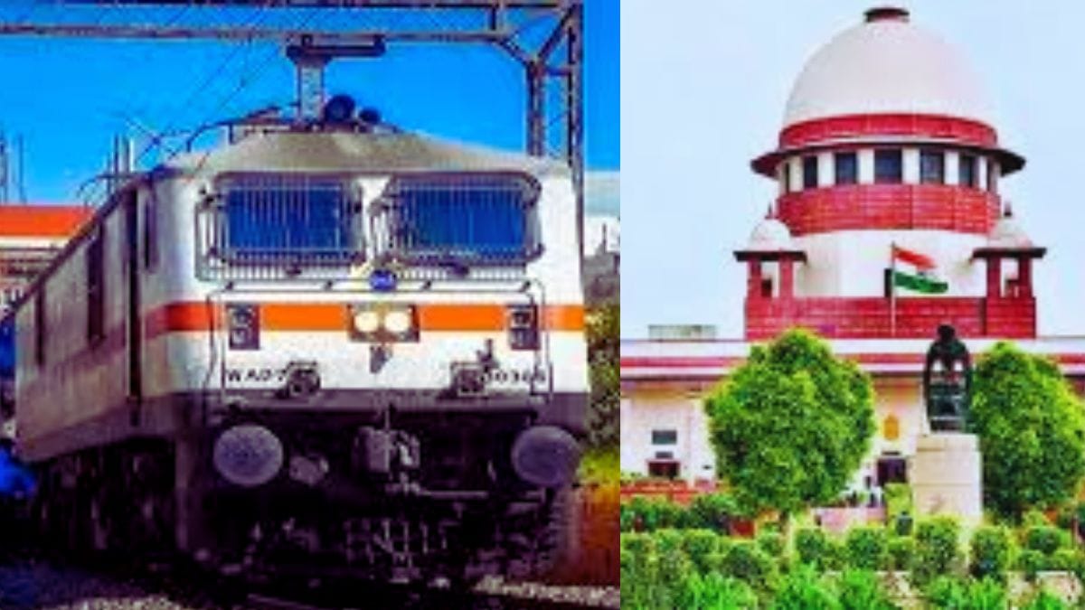 सिर्फ ऑनलाइन टिकट वालों को ही दुर्घटना बीमा क्यों? यात्रियों से भेदभाव पर सुप्रीम कोर्ट का रेलवे से सवाल