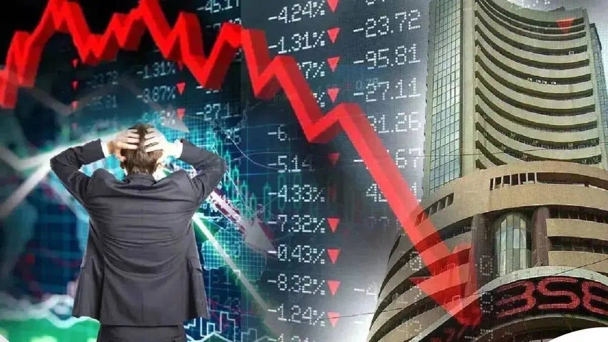 शुरुआती कारोबार में 200 अंक टूटा Nifty, 700 अंक से ज्यादा गिरा सेंसेक्स, 3% टूटे इंफोसिस-टीसीएस जैसे IT शेयर शुरुआती कारोबार में 200 अंक टूटा Nifty, 700 अंक से ज्यादा गिरा सेंसेक्स, 3% टूटे इंफोसिस-टीसीएस जैसे IT शेयर