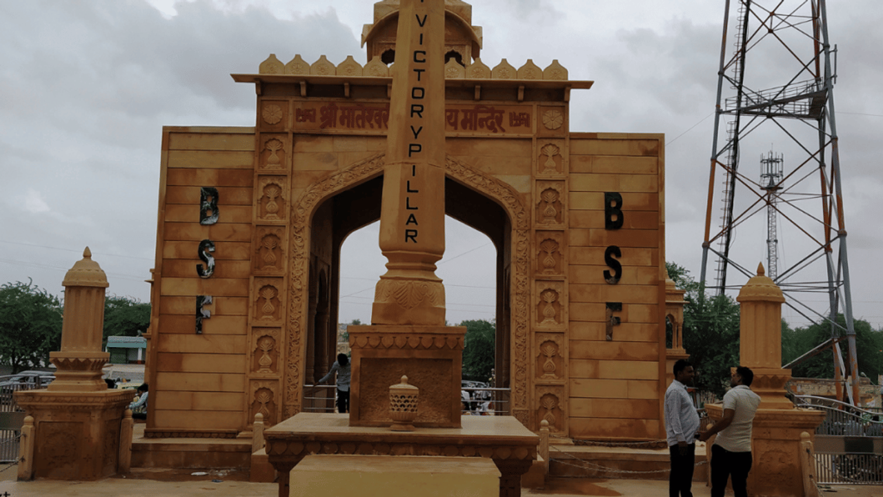 जनवरी की ठंड में सुनहरी रेत का जादू… जैसलमेर में इन जगहों पर घूमने का सबसे परफेक्ट मौसम