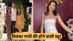 Aviva Baig की स्टाइलिश तस्वीरें देखी? जानें क्या है शौक और किस कारोबार से जुड़े हैं उनके मां-बाप