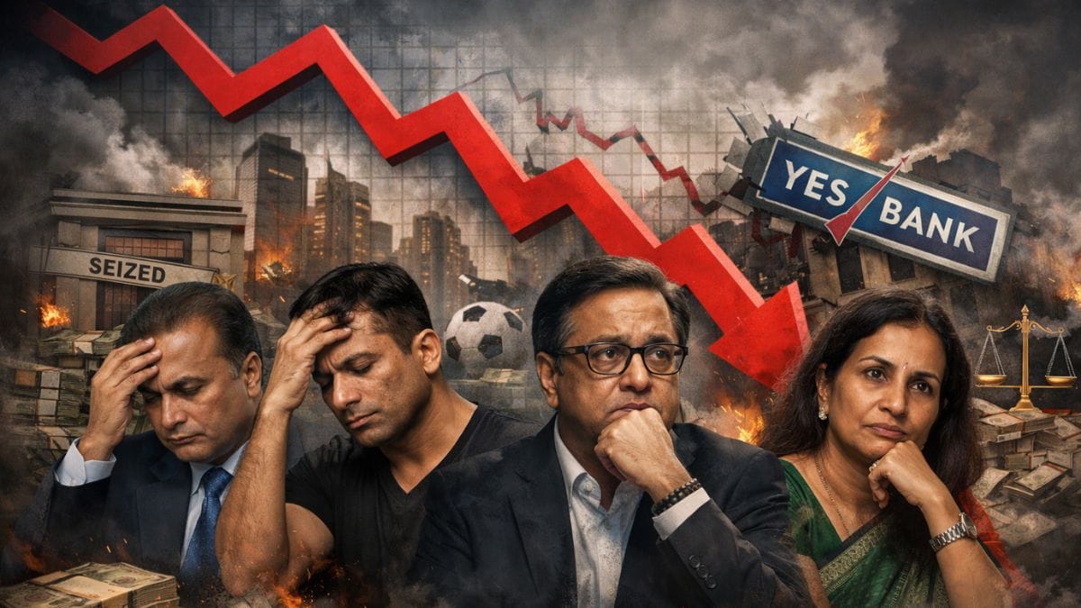 2025 इन अरबपतियों के लिए रहा बुरा, शोहरत तो गई ही पैसा भी गया