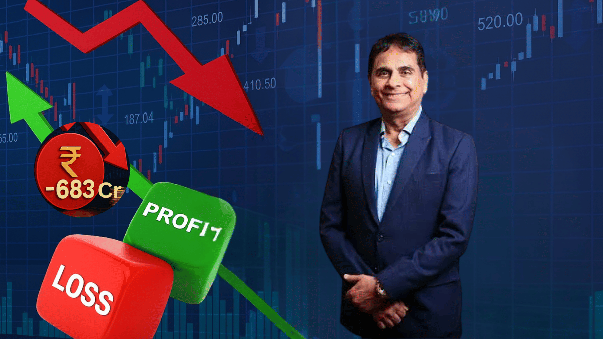 1 साल में Vijay Kedia ने गंवाए ₹683 करोड़, 16 स्टॉक में से 13 ने दिया धोखा, केवल तीन ने कराया मुनाफा, देखें लिस्ट