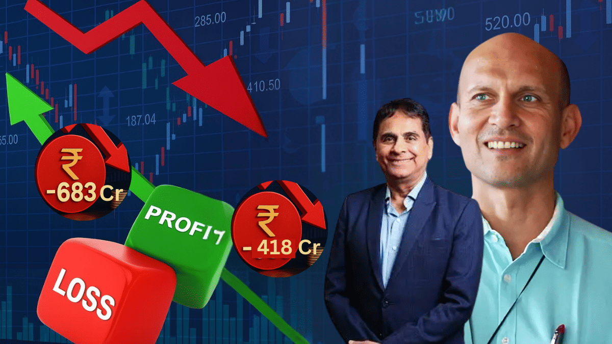 2025 में मार्केट के बाजीगर भी फेल! आशीष कचोलिया और विजय केडिया दोनों को झटका, जानें किसके डूबे सबसे ज्यादा पैसे