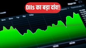 DIIs ने इन 3 शेयरों में बढ़ाई हिस्सेदारी, लिस्ट में अगल-अलग सेक्टर की कंपनियां, रखें नजर