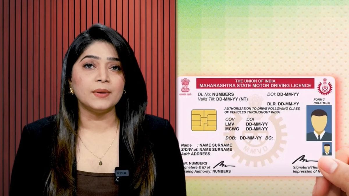UP में DL Process पूरी तरह बदल गया! नई Agency, नए Rules ; अब Driving Licence बनाना होगा मुश्किल?