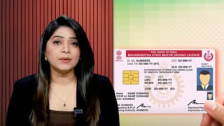 UP में DL Process पूरी तरह बदल गया! नई Agency, नए Rules ; अब Driving Licence बनाना होगा मुश्किल?