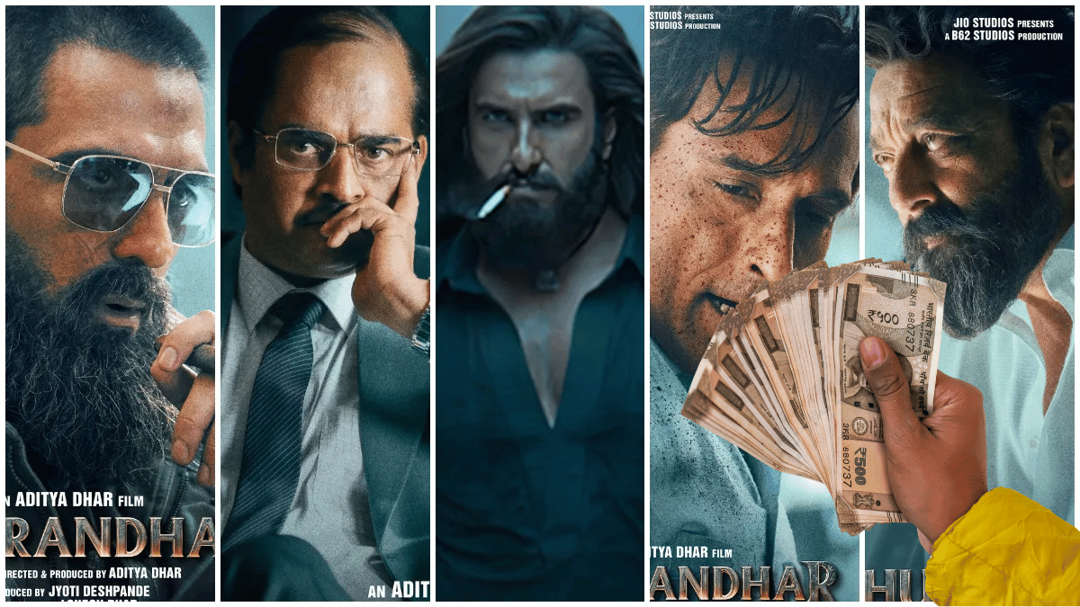 रिलीज से पहले ही रिकॉर्ड तोड़ रही रणवीर की फिल्म धुरंधर 2, एडवांस बुकिंग में पार किए ₹100 करोड़ रिलीज से पहले ही रिकॉर्ड तोड़ रही रणवीर की फिल्म धुरंधर 2, एडवांस बुकिंग में पार किए ₹100 करोड़